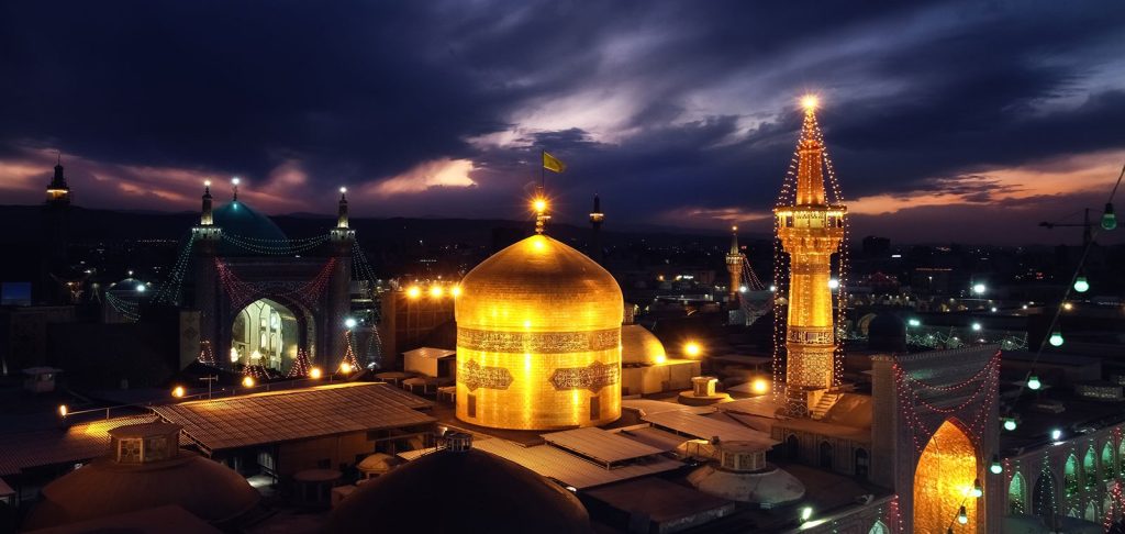 حجز فندق مشهد