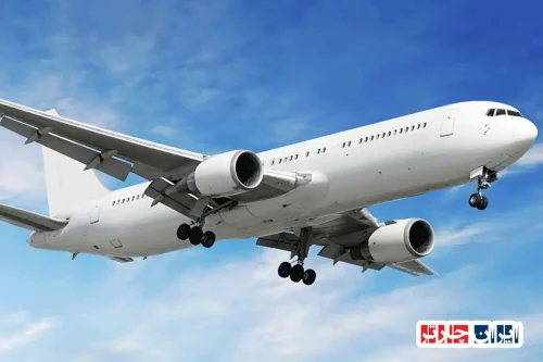 تذاكر الطيران لرحلات الحج
