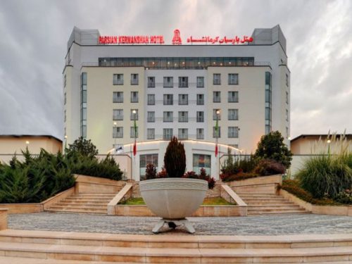 Hotel Prices in Kermanshah