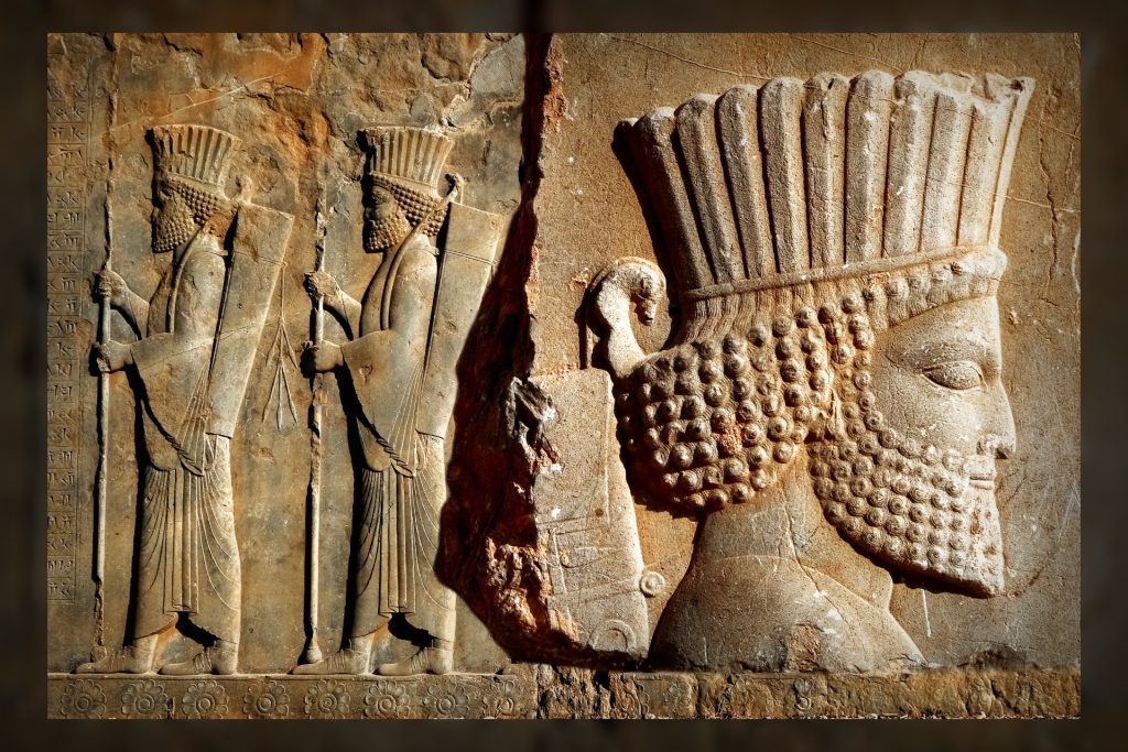 Ancient Iranian Civilization