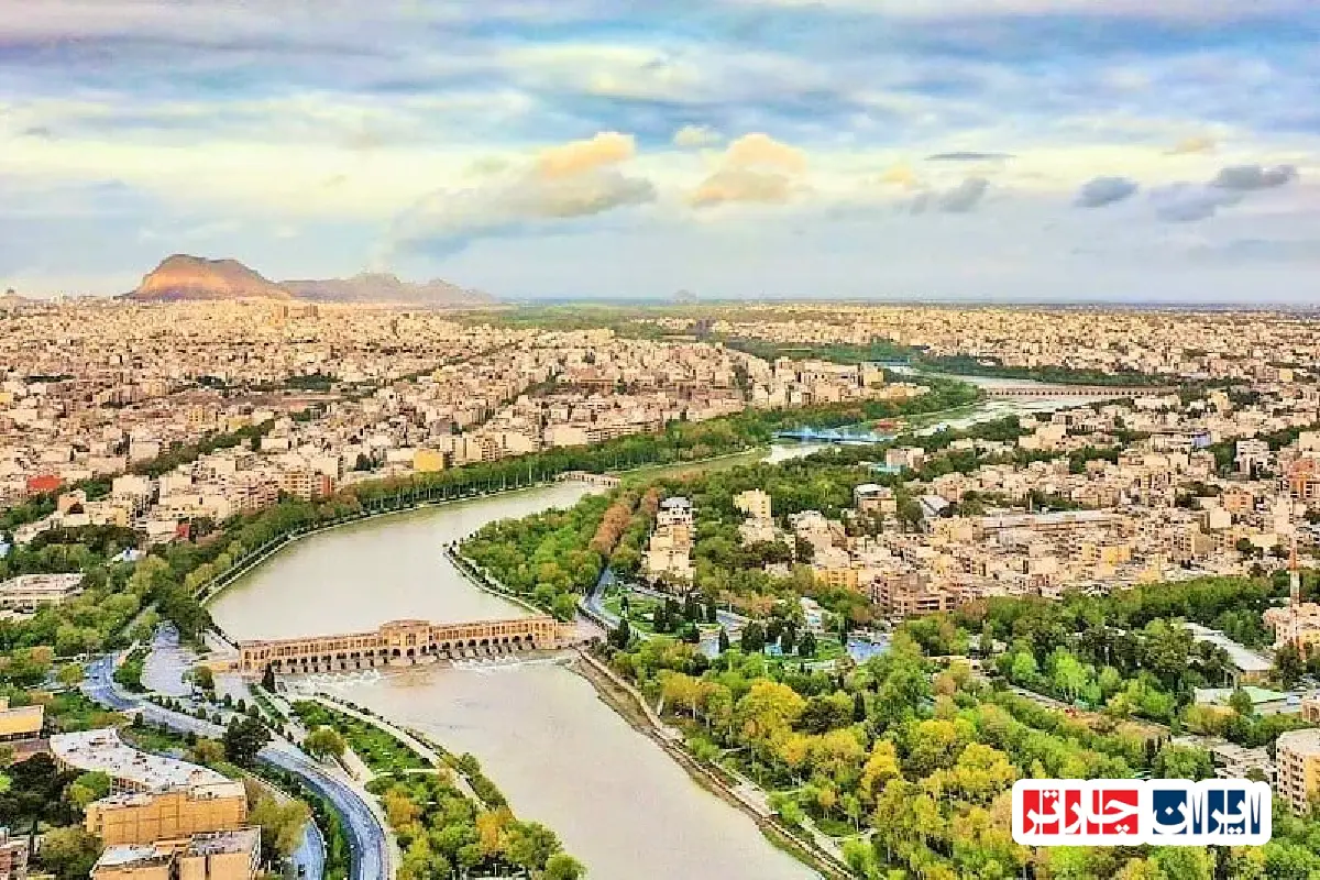 تور اصفهان