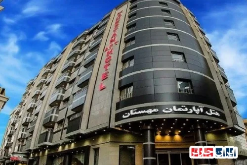 هتل آپارتمان خوب نزدیک حرم مشهد بهترین گزینه اقامت راحت و نزدیک به حرم امام رضا